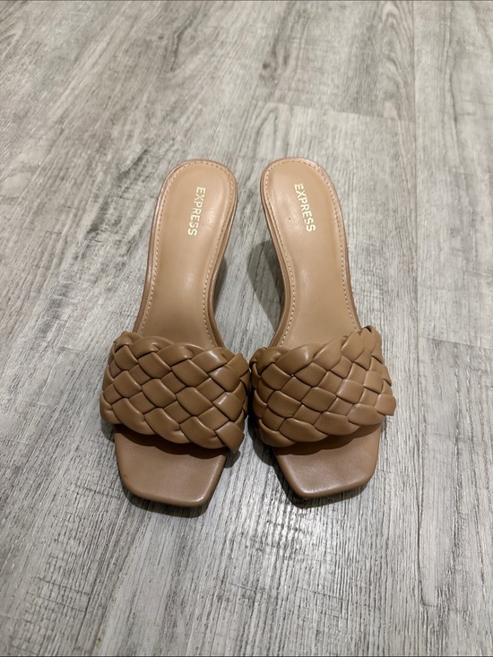 Express Shoes - Express Braided Slide Mules in Brown